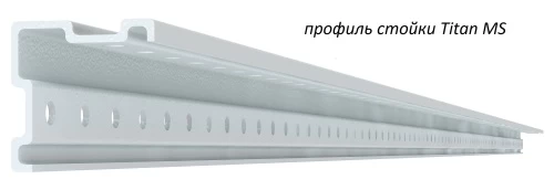 Стеллаж металлический Титан МС-750 2300x700x800/3