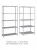 Стеллаж металлический ТС120 (2000х1200х500)/5