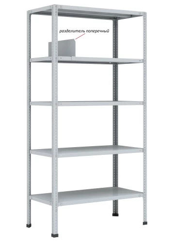 Стеллаж металлический Титан МС-750 2300x700x400/3